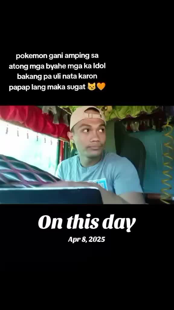 @loyloy&sup2; bakang 🥹