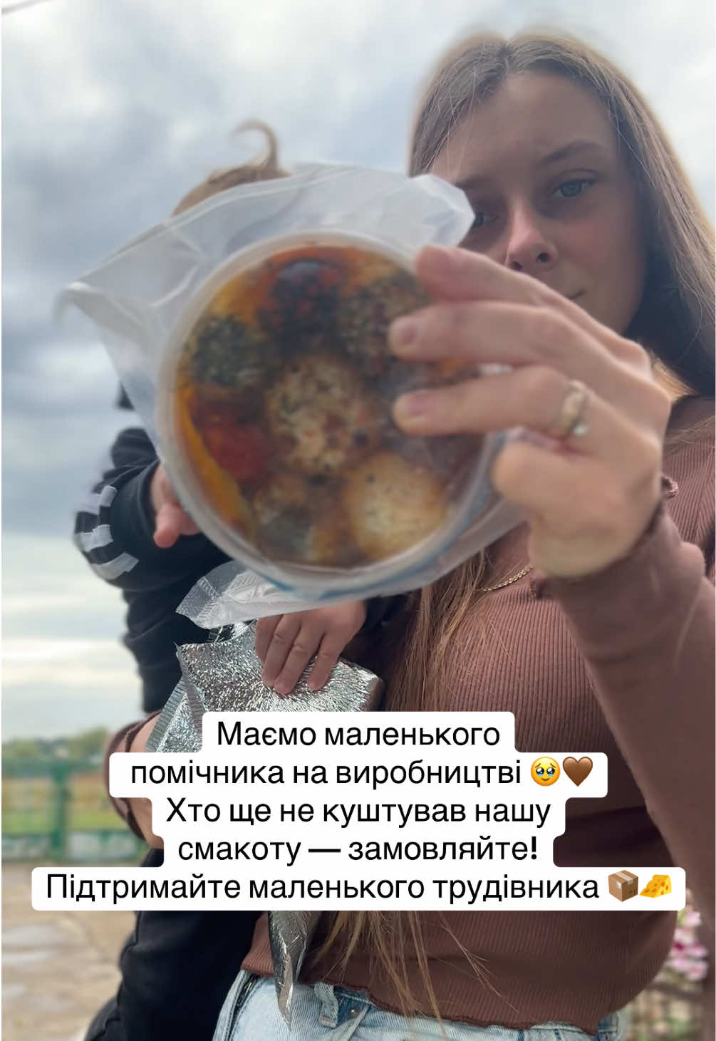 @100% натуральний сир