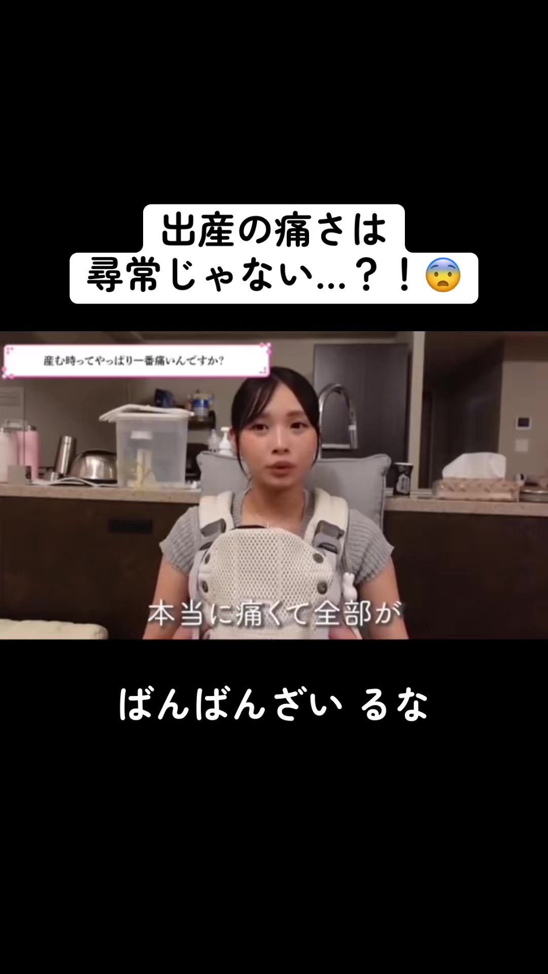 @失恋日記