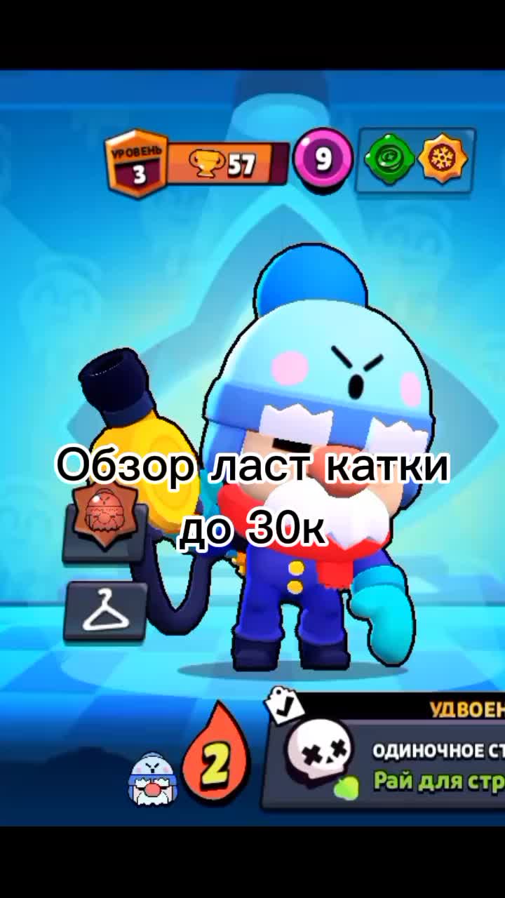 @Николай
