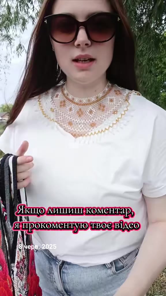 @Гердани, силянки art.skrynka
