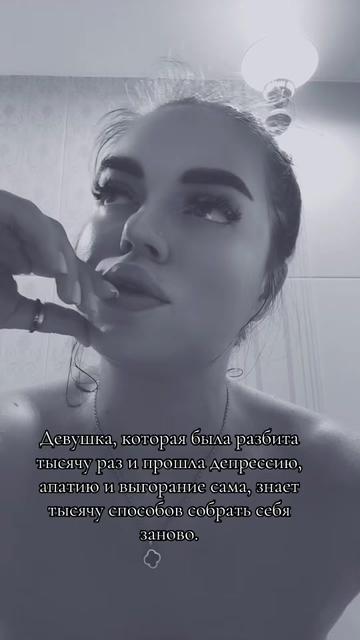 @Леди Снегурочка🤶