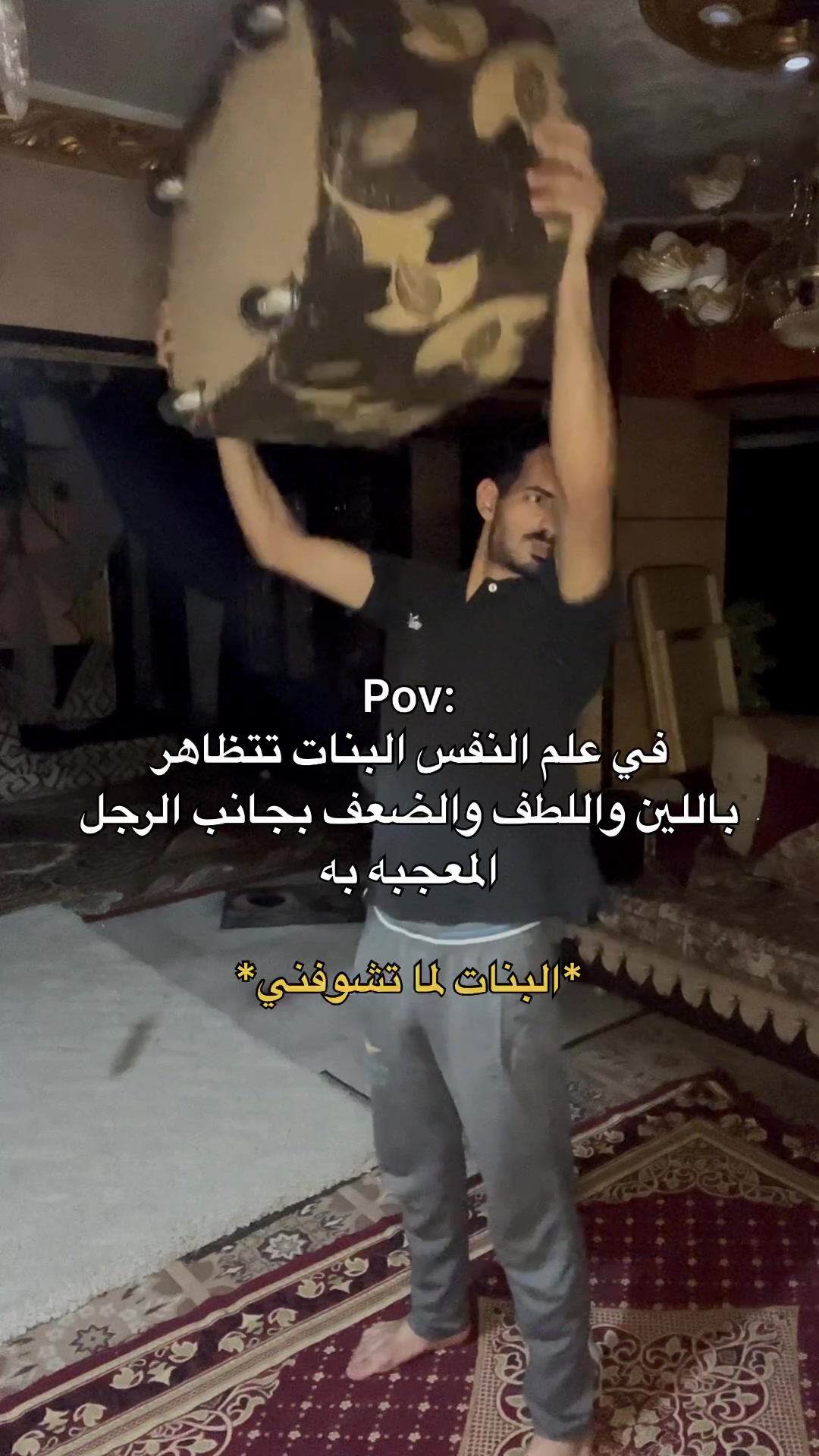 @mahmoud iprahim
