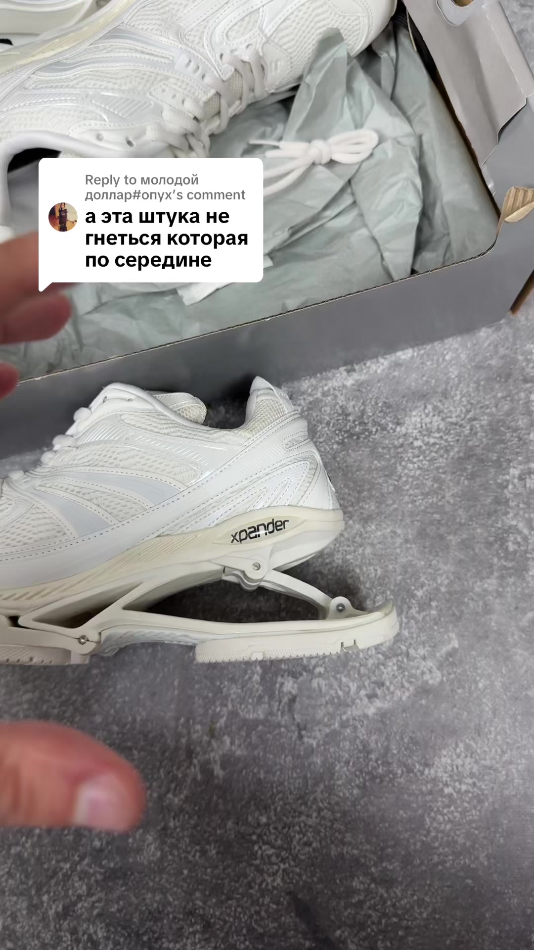 @ТРИТОН