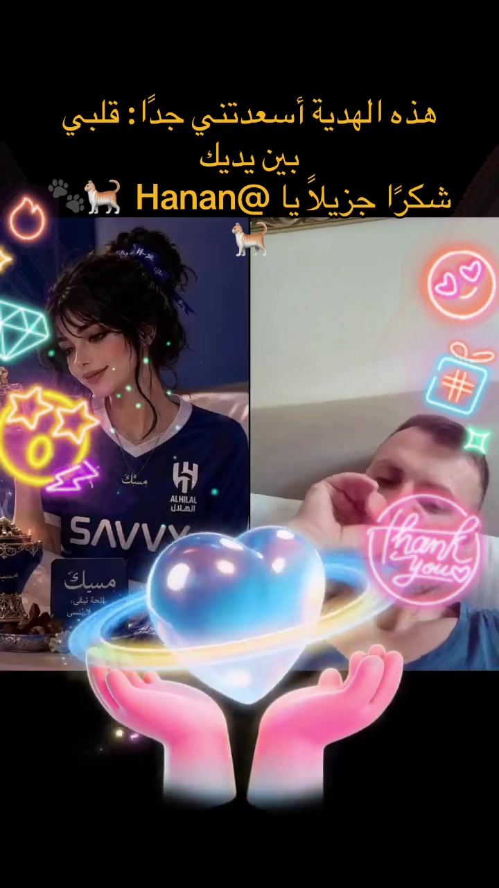 @Musk 🟰 مسك