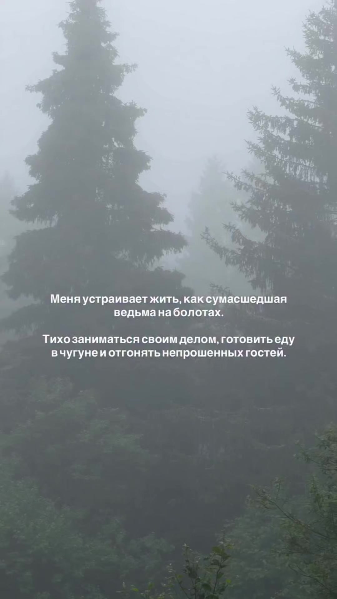 @Hellga