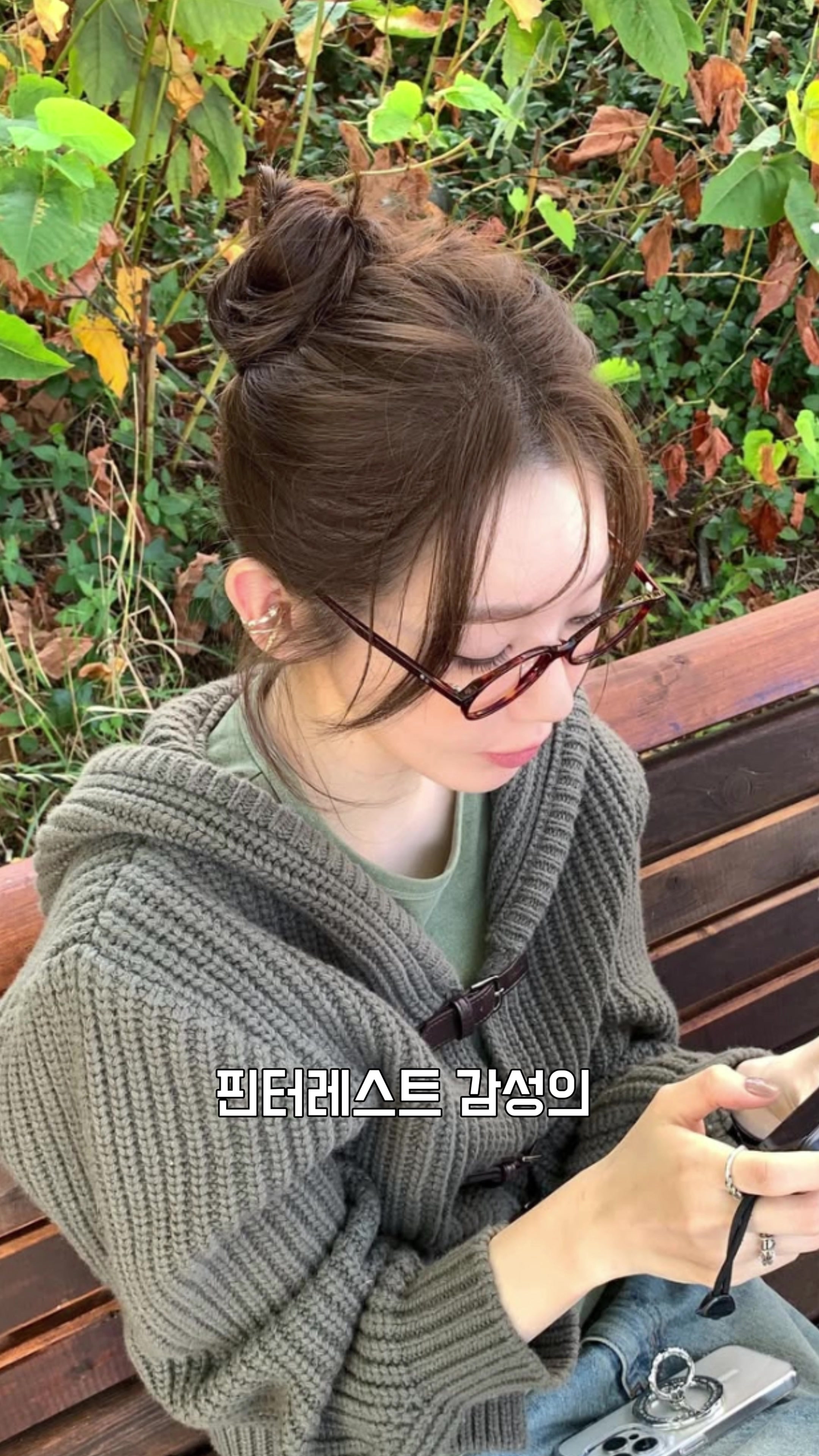 @✨에이바이봄 보화쌤✨