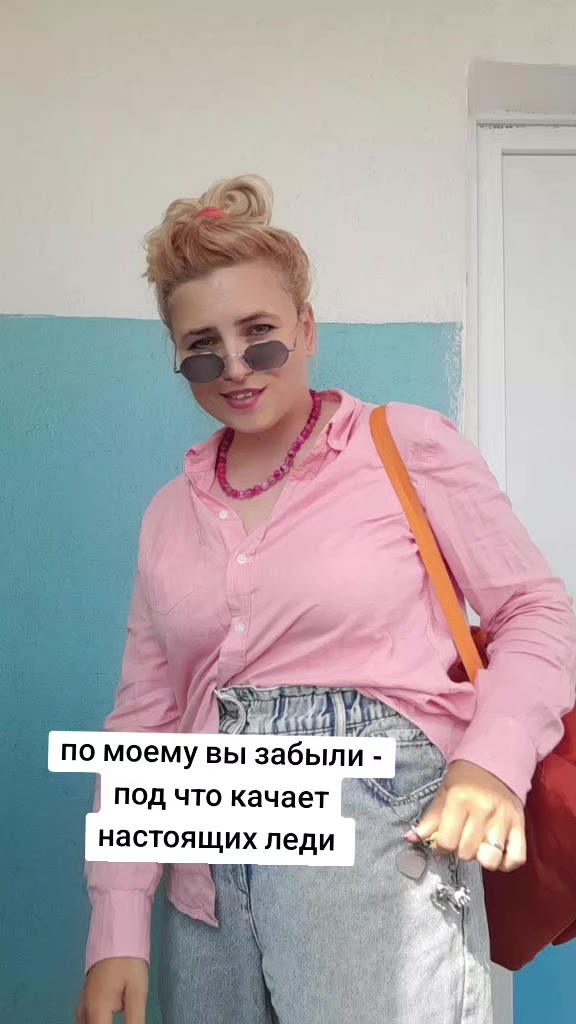 @🩵 Аlla 🩵
