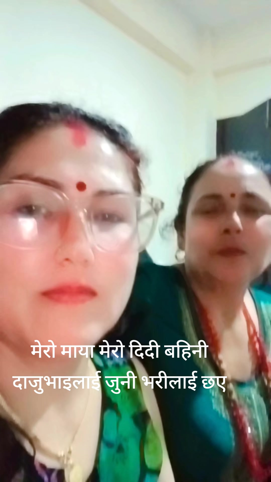 @Sabitri Paneru