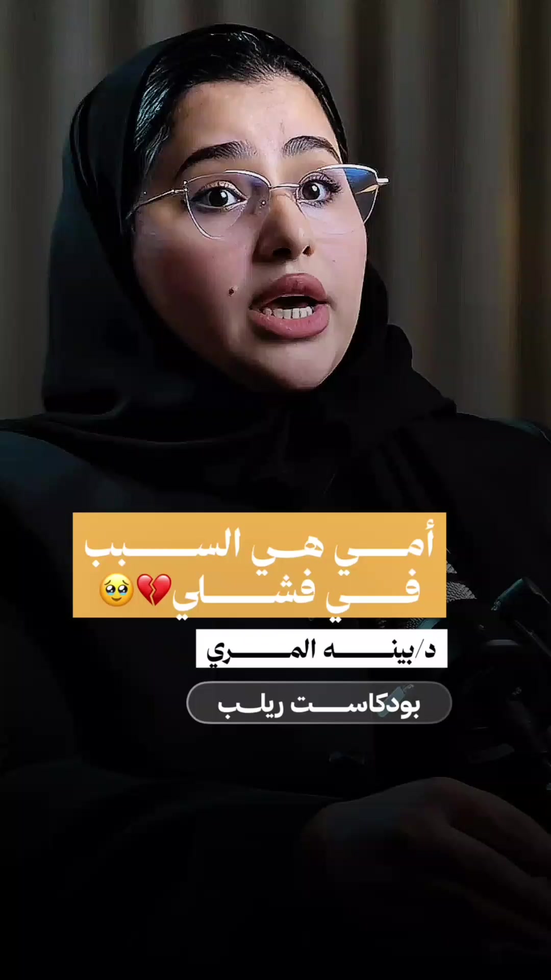 @تولينTv