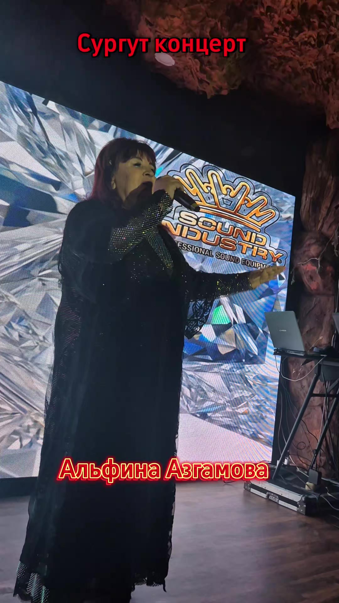 @Гузалия Жемчужная
