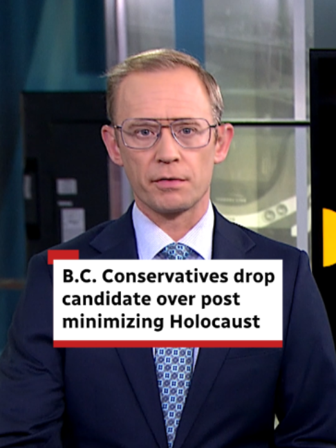 @CBC British Columbia