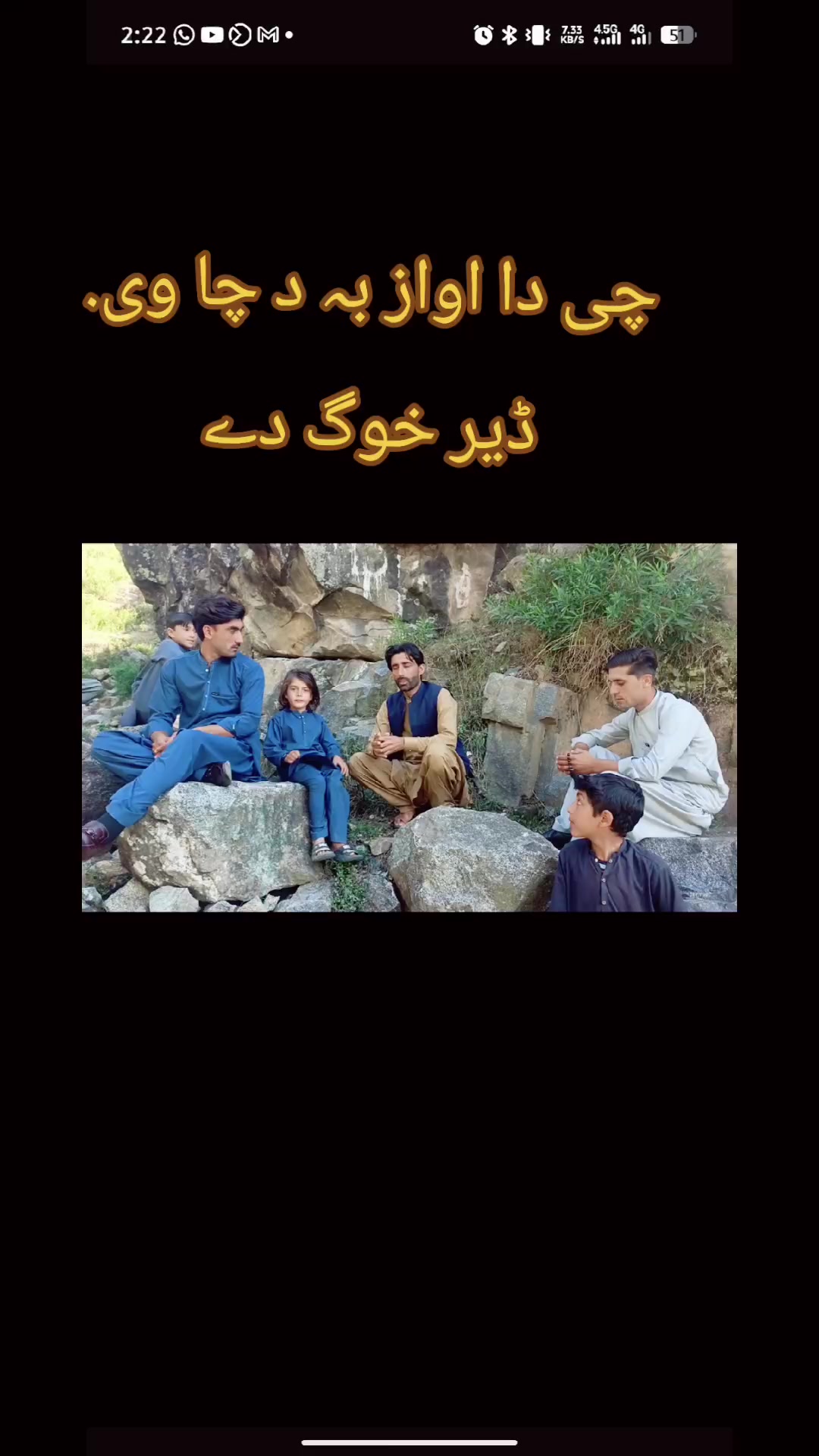 @🇵🇰akmal nasih🇲🇾