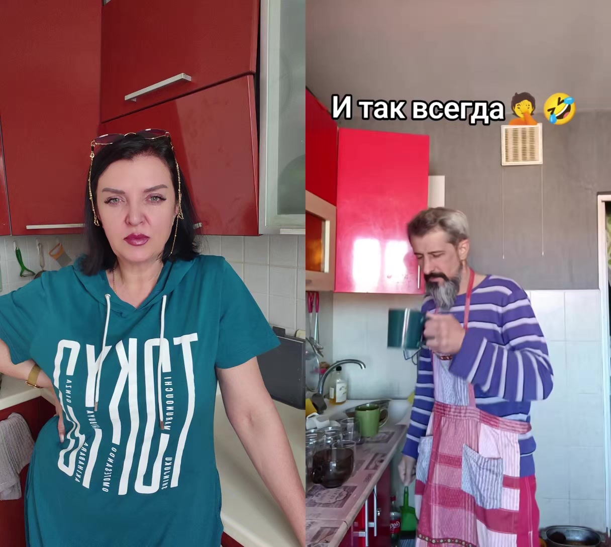 @Иринка