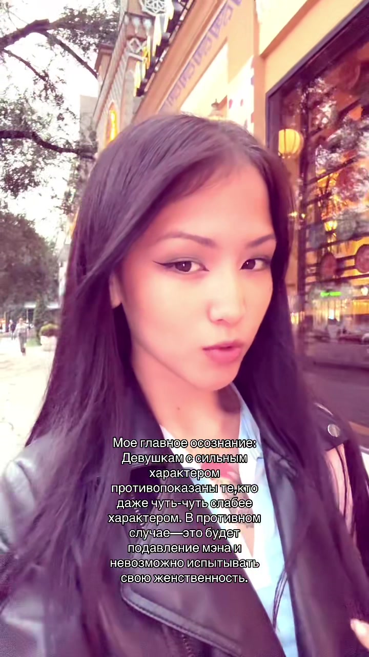 @тгк:Пространство Мортем 🌀