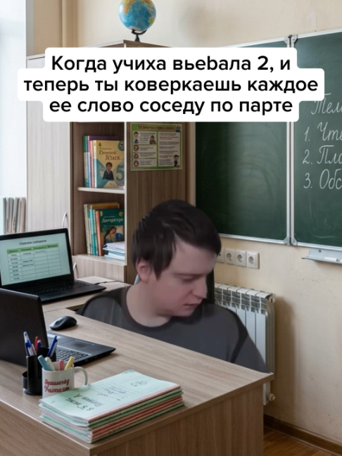 @Жирный заяц
