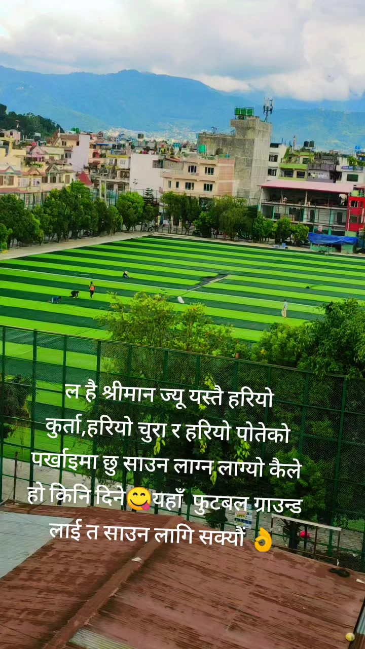 @sarmilathapa251