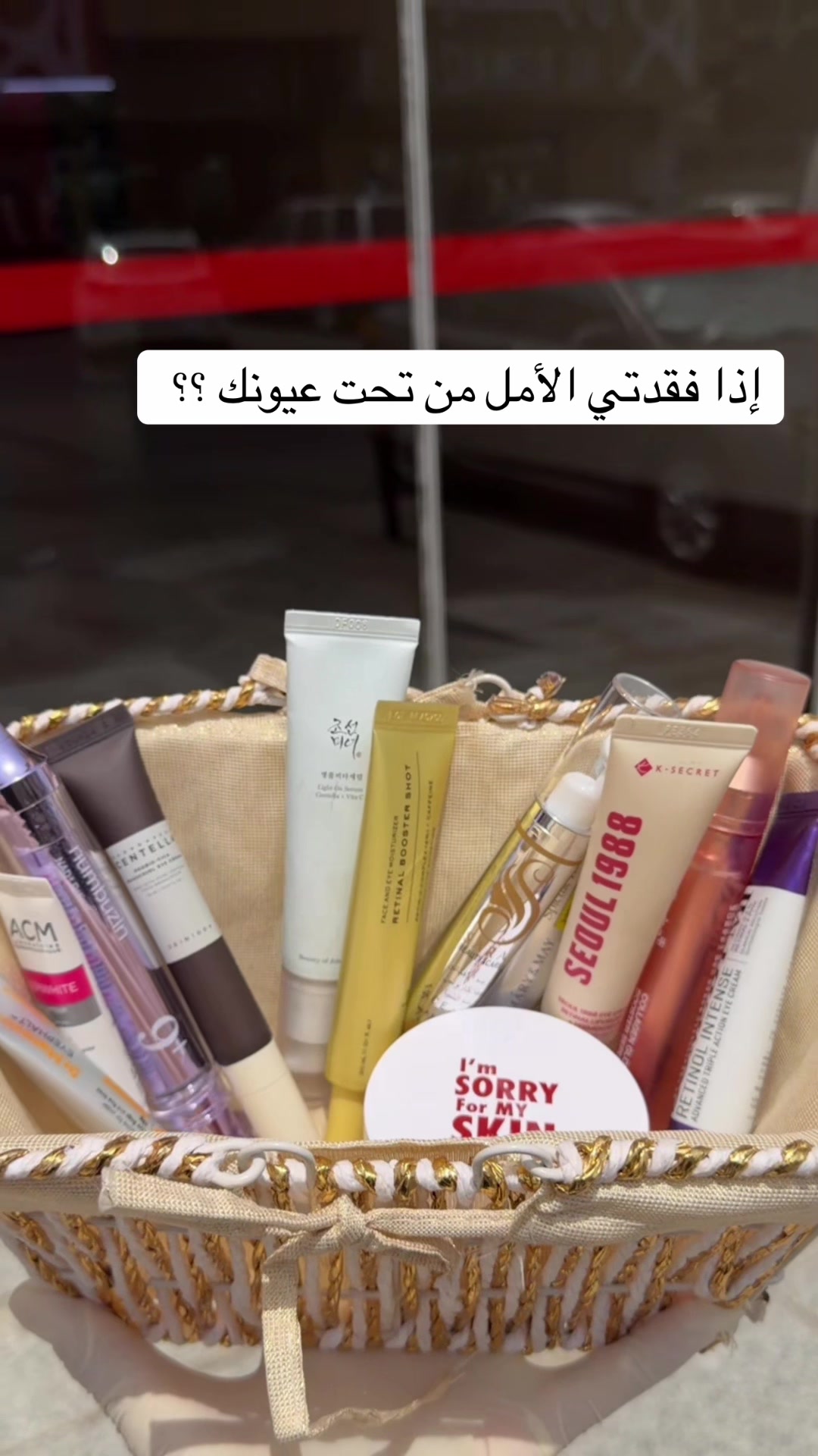 @عناية وافكار