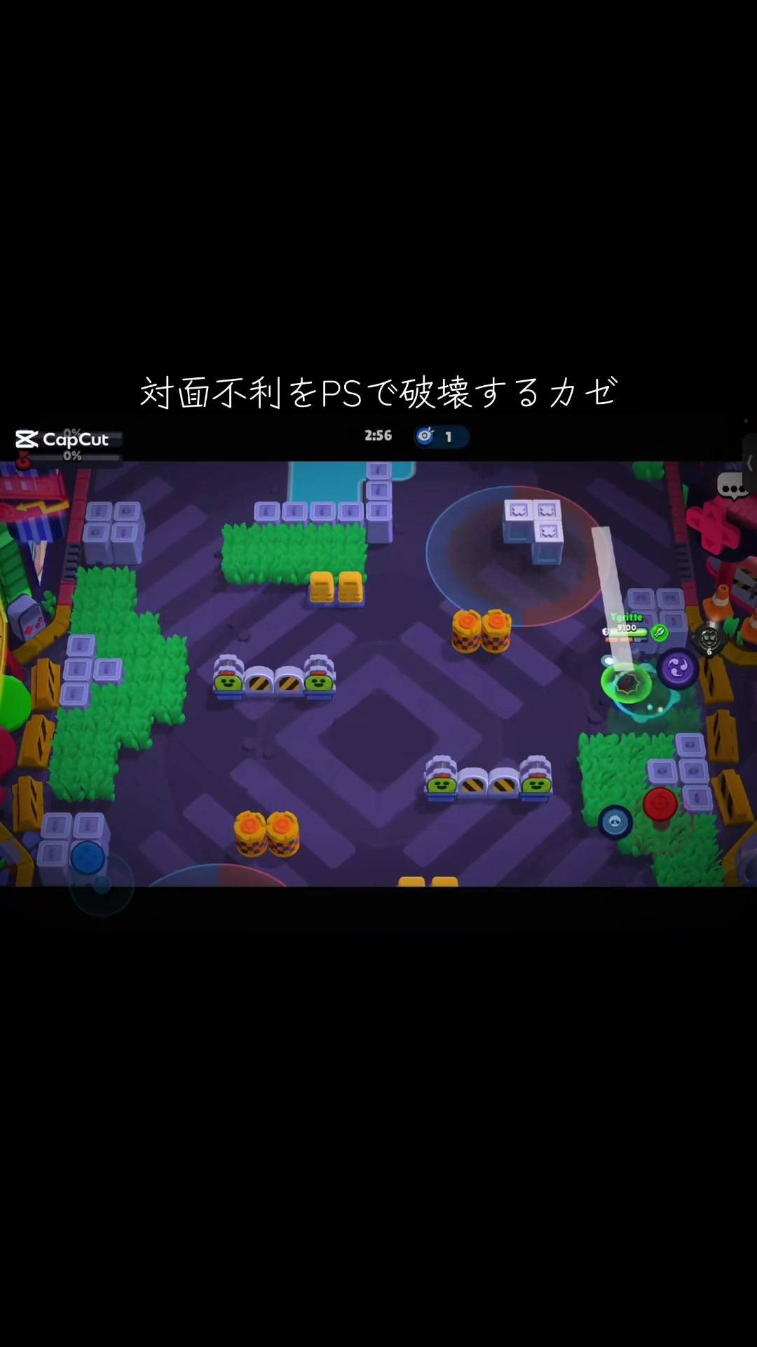 @村人A