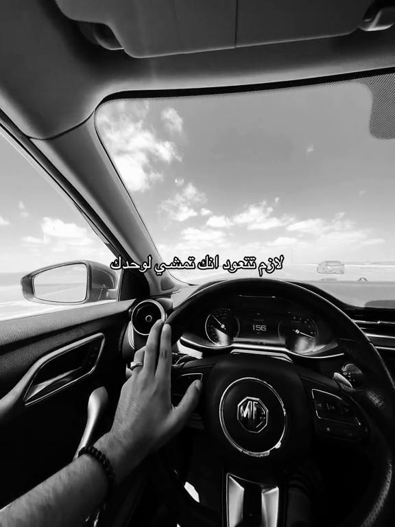 @ᴹᵒˢᵗᵃᶠᵃ ᴴᵃˢˢᵒⁿᵃᵃ