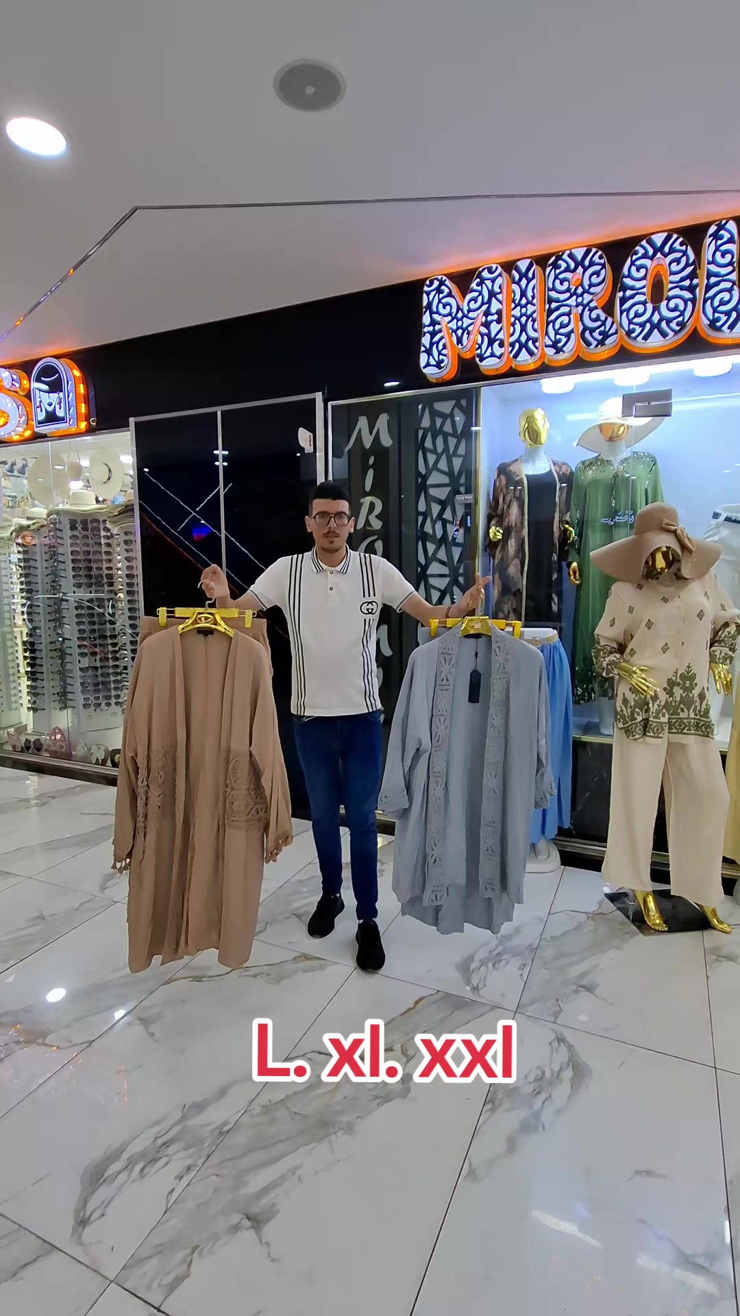 @mirou moda khroub 1600