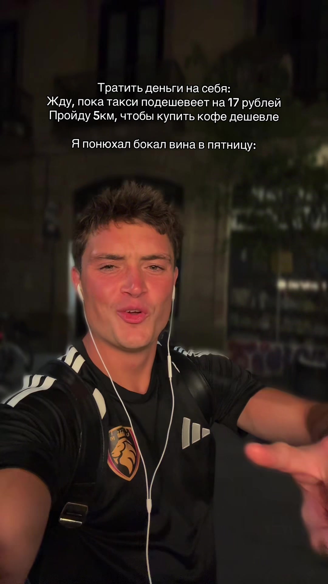@Prokop