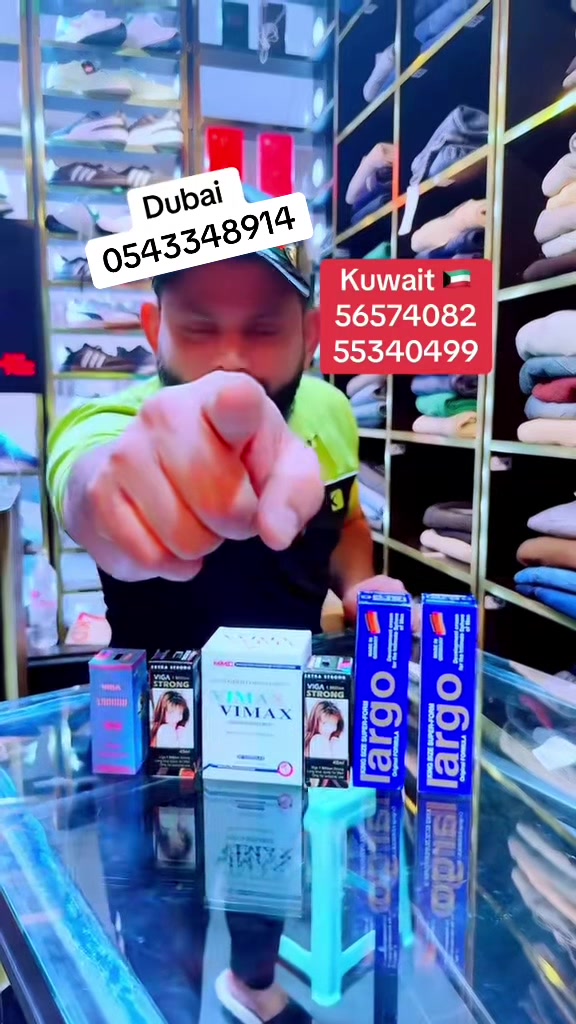 @Salam sellu