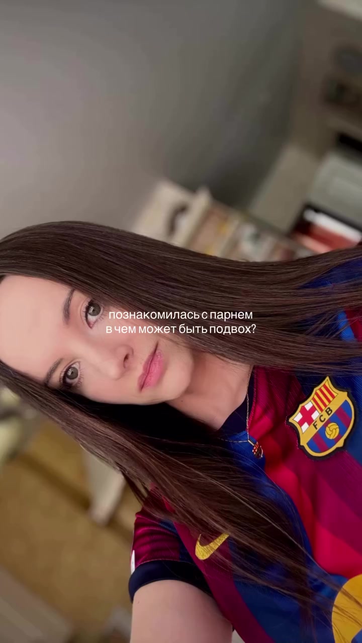 @nikabarcelo💙❤️