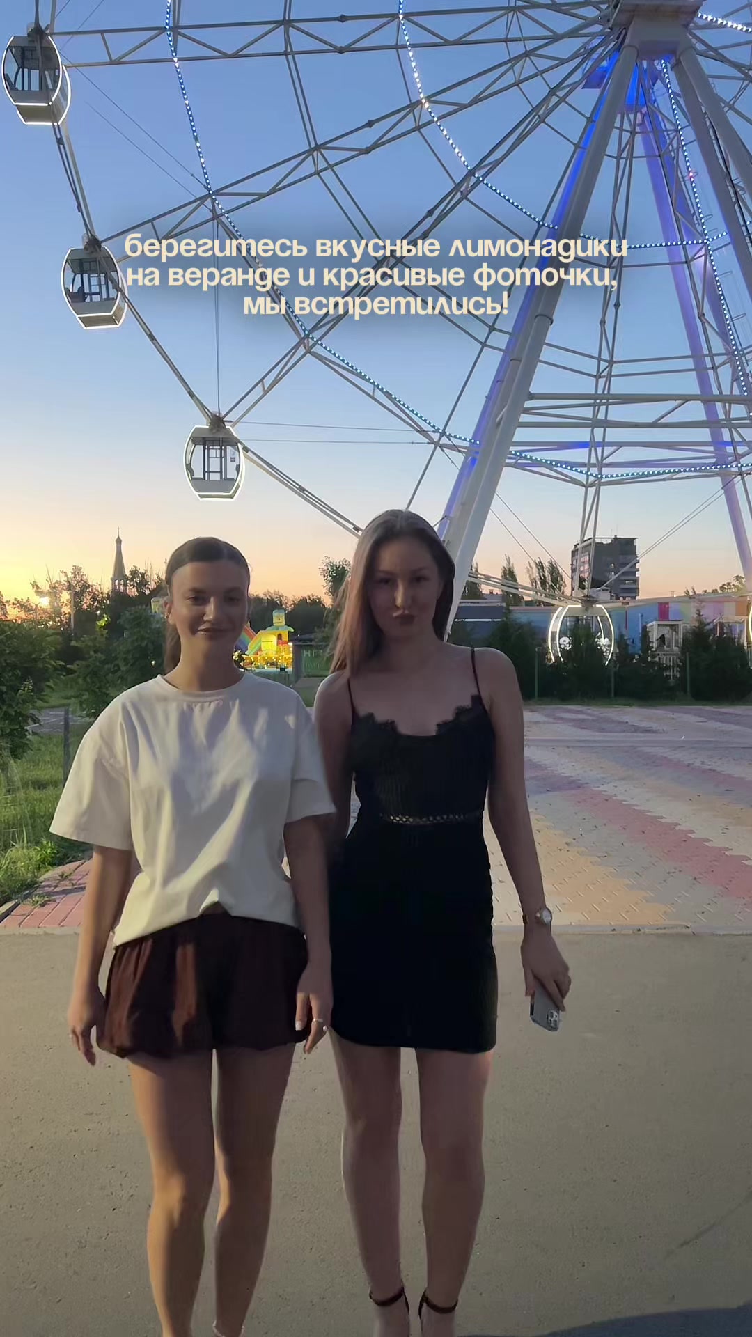 @liliyashiman