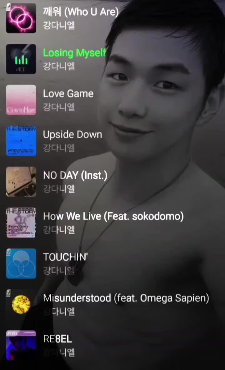@뾰로롱강어지