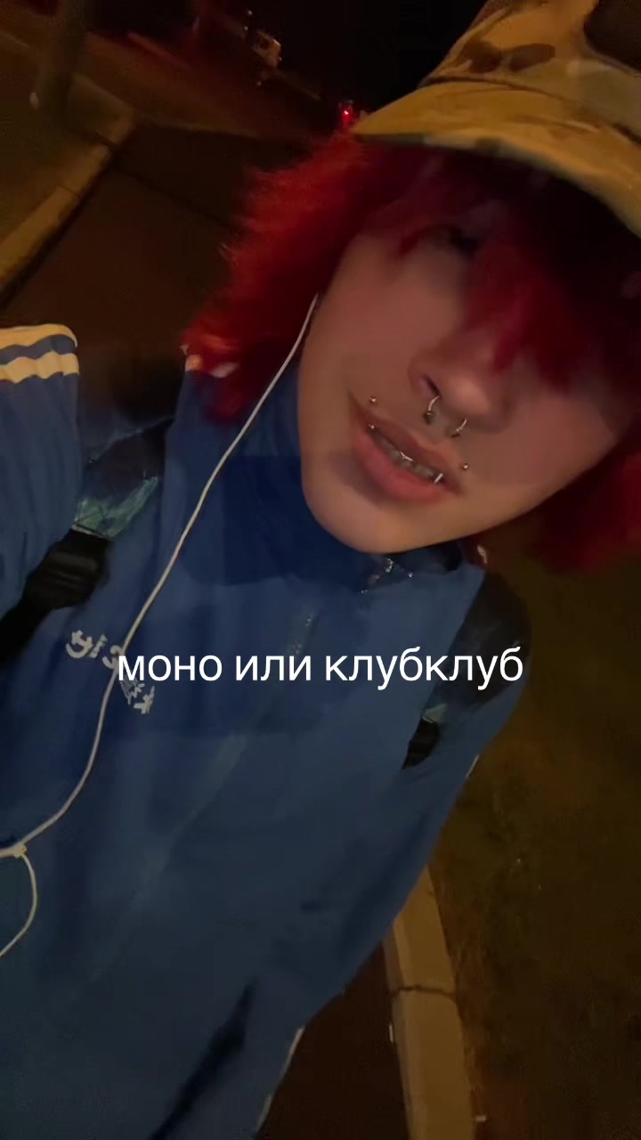 @layxee