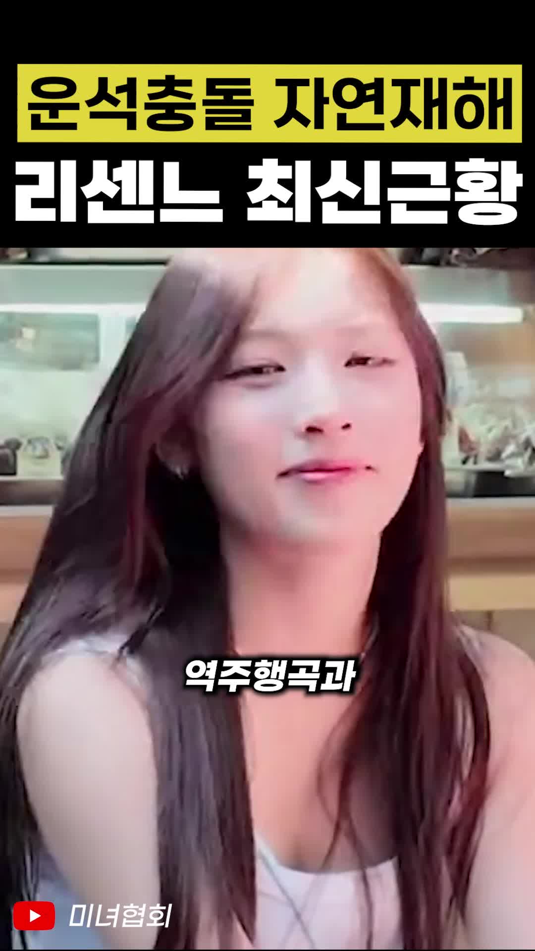 @인물백과