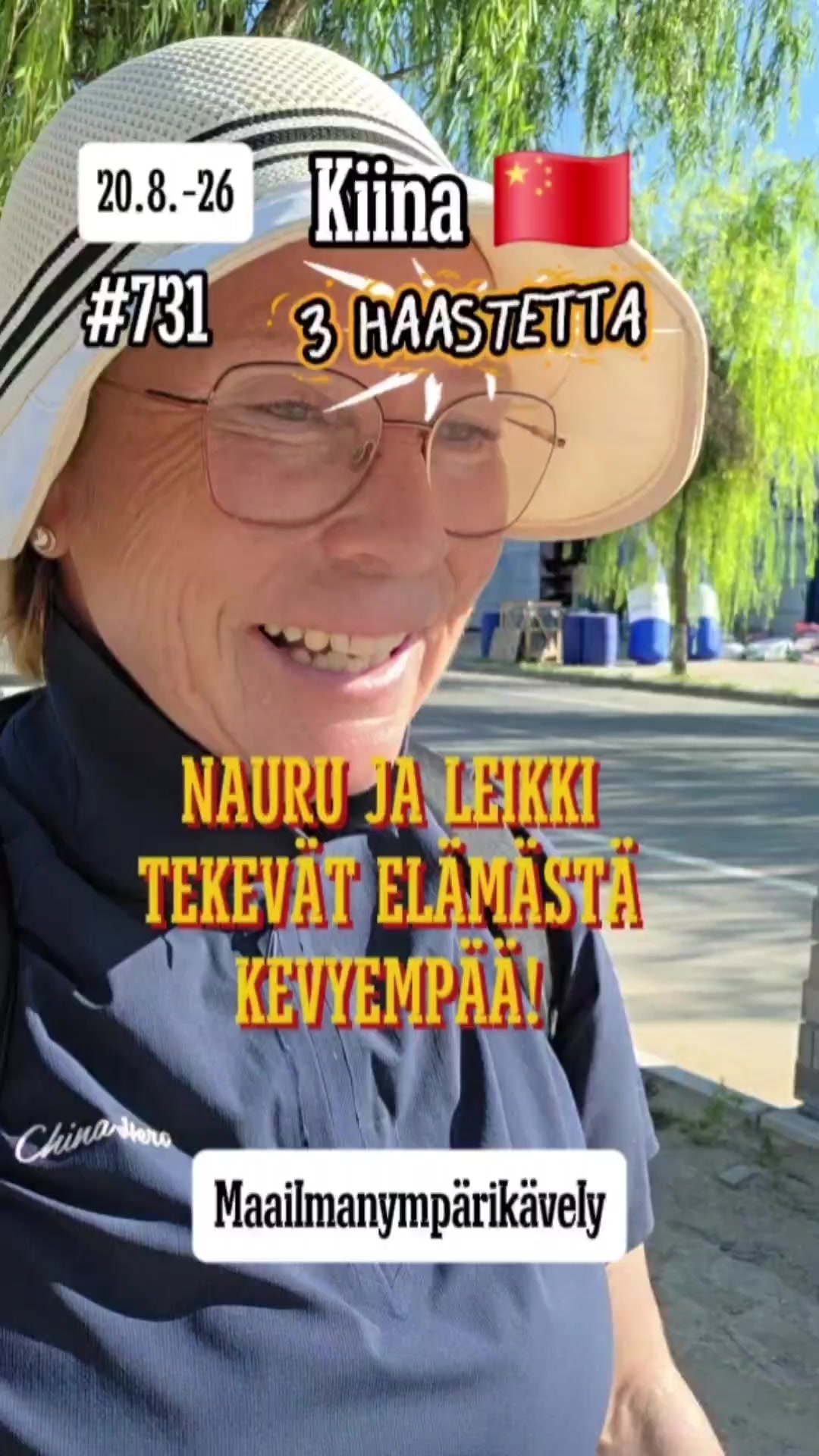 @Taina Liekari