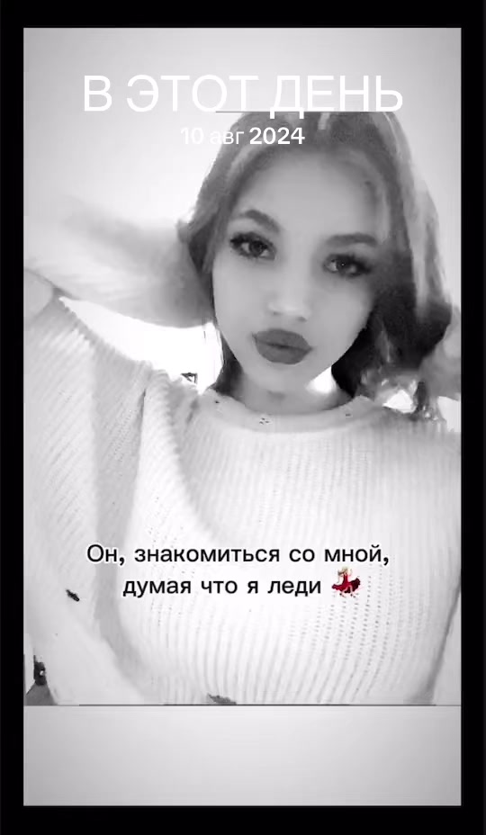 @♚♡𝓐𝓷𝓪𝓼𝓽𝓪𝓼𝓲𝓪 ♡♚
