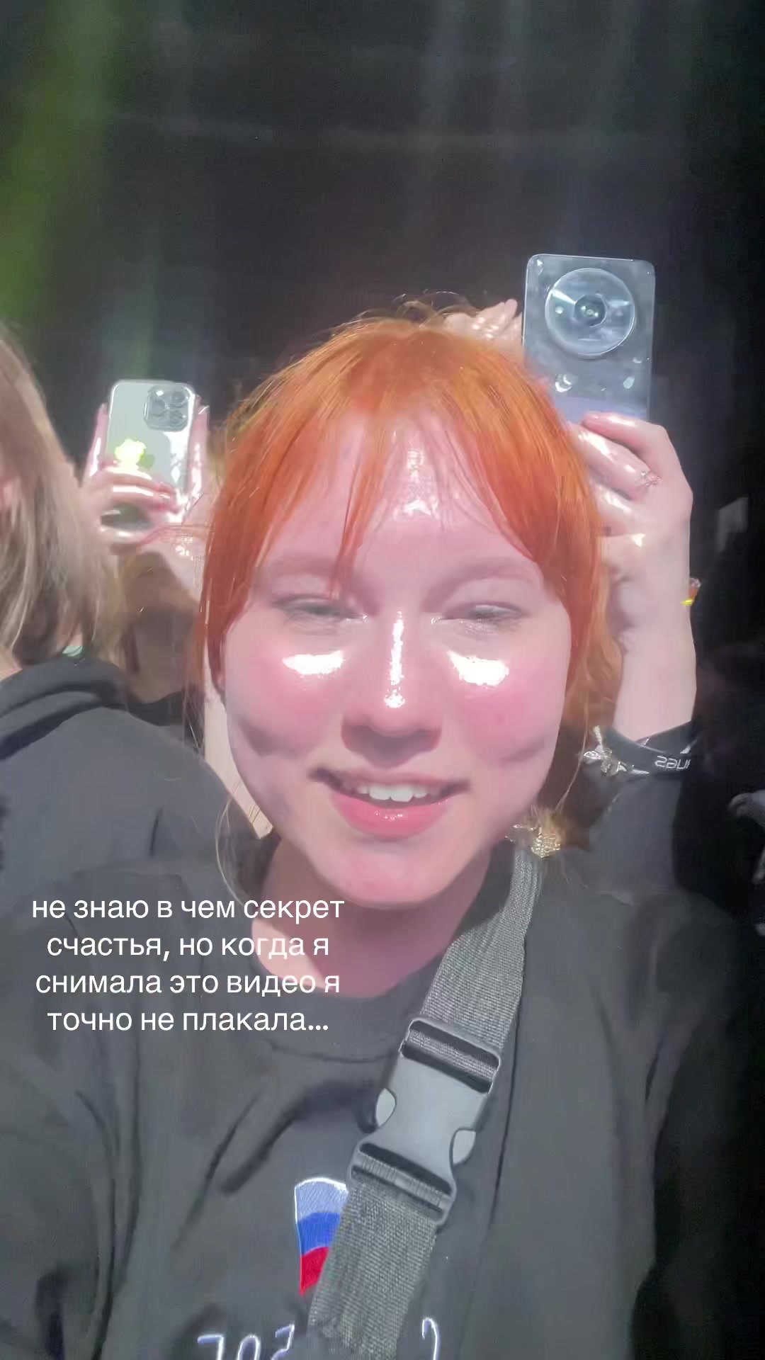@ЭНДВИ