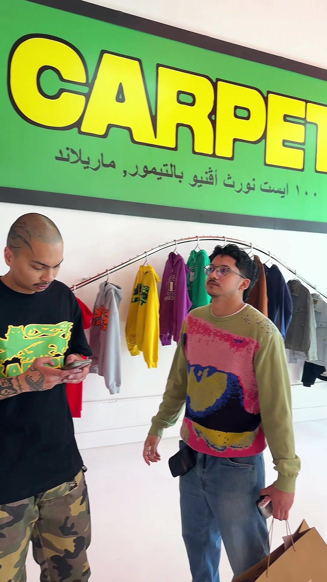 @The Sneaker Gentlemans Vault