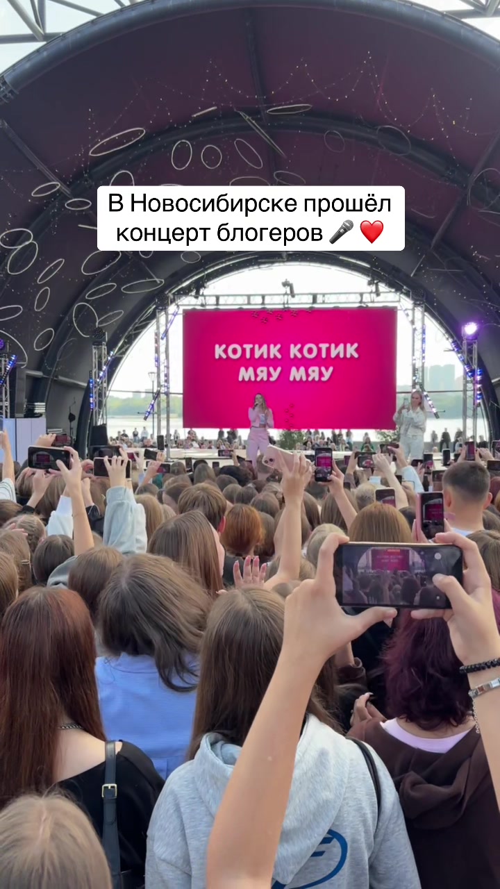 @Дaнeчкин