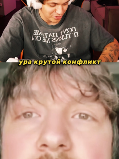 @ТВИЧ ПОМОЙКА