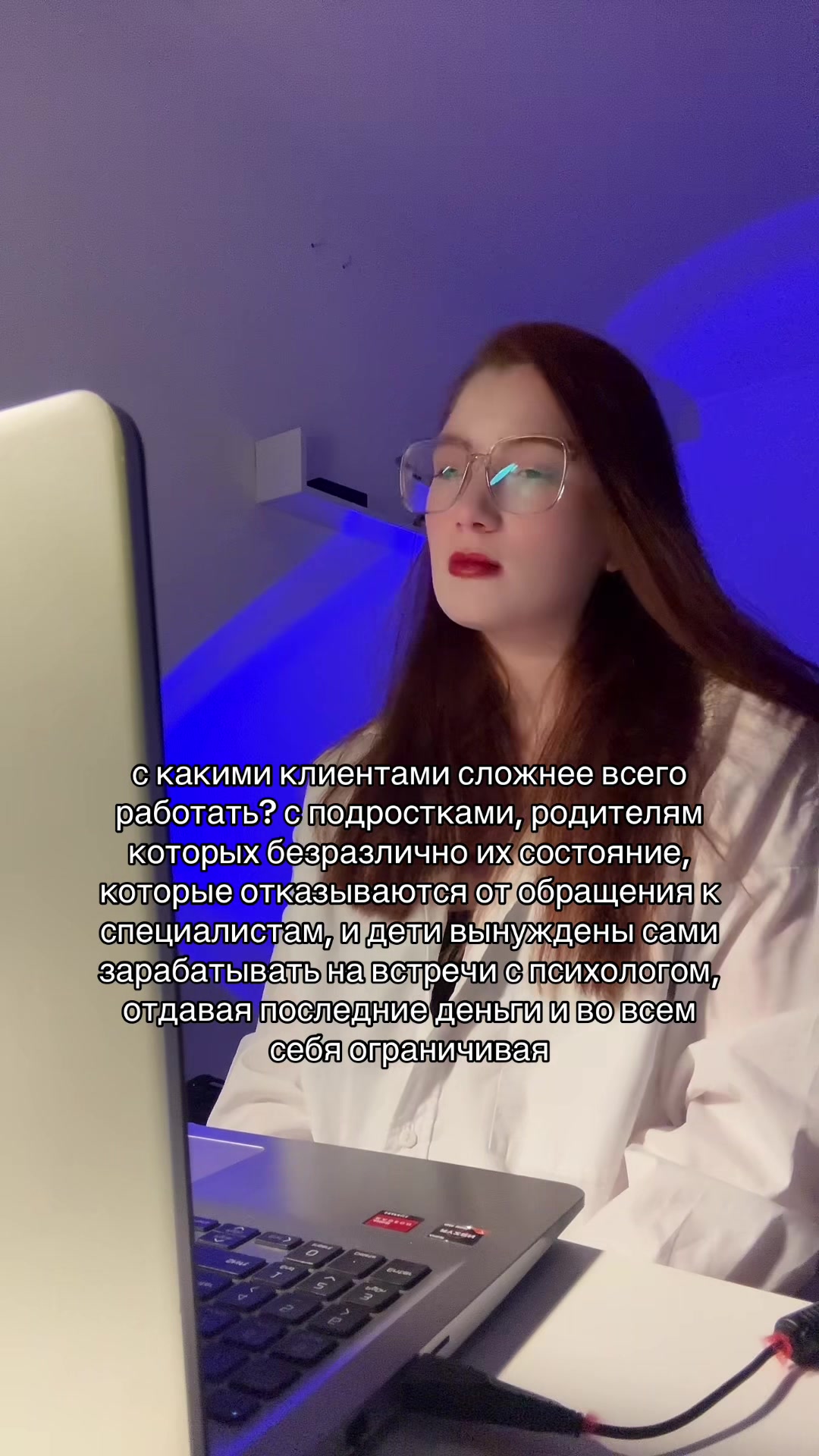 @тг psy_valeriii | психолог КПТ