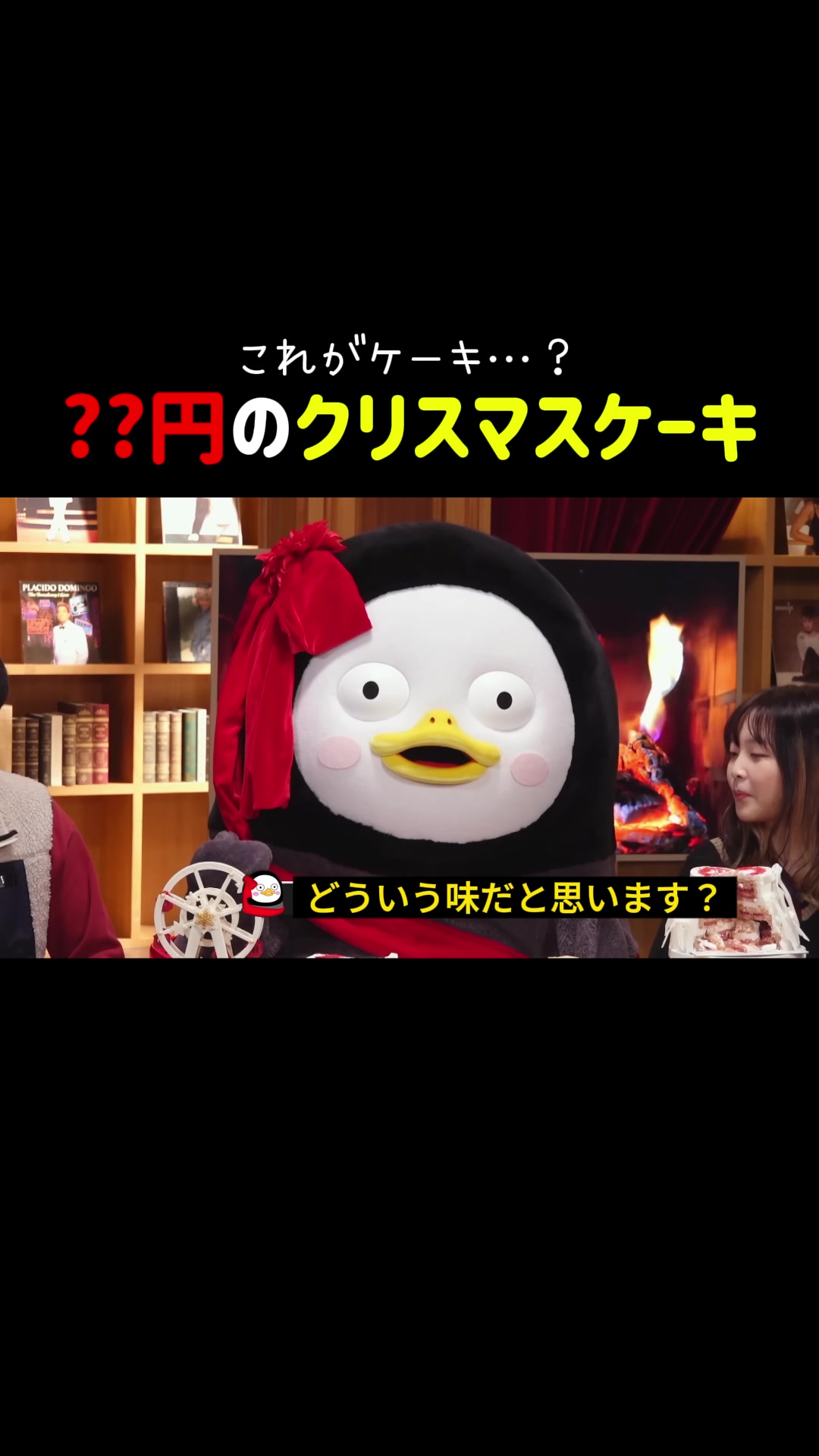 @ペンス日本語翻訳垢🐧