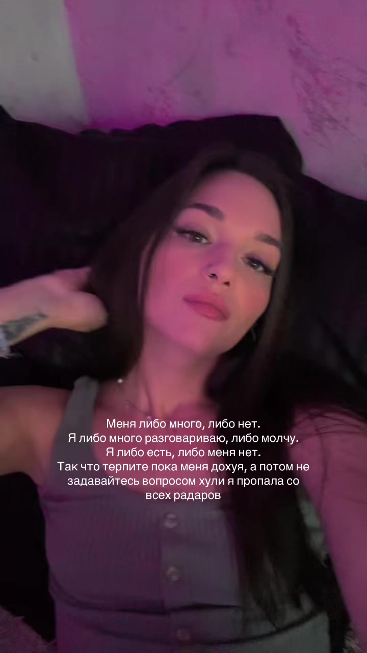 @NINA