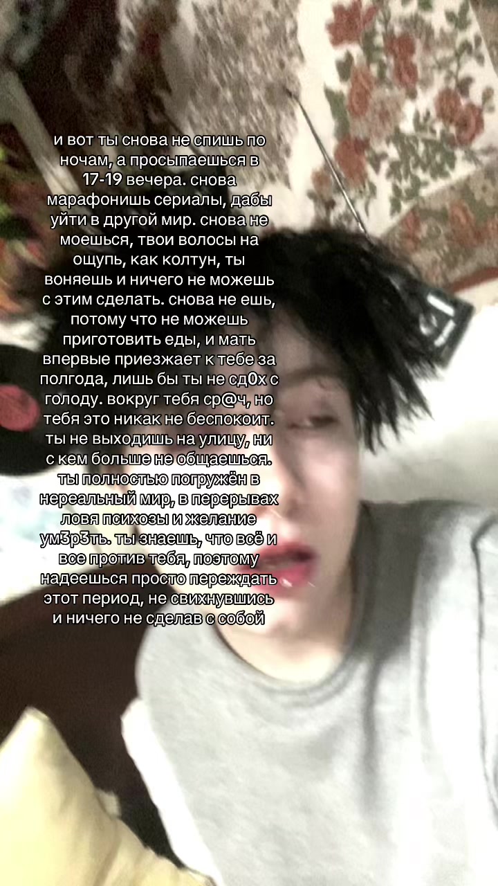 @s1verna