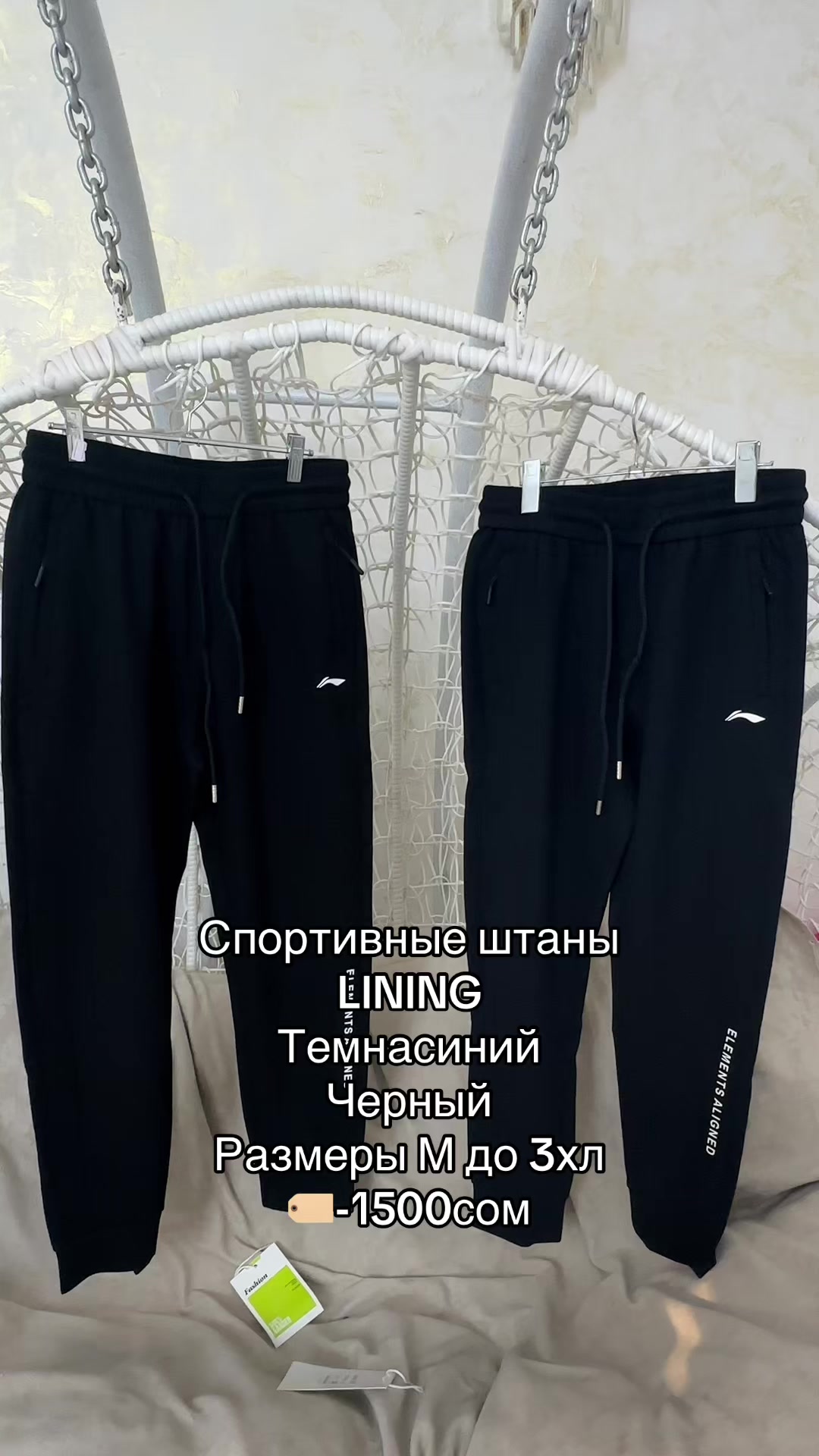 @Тахы