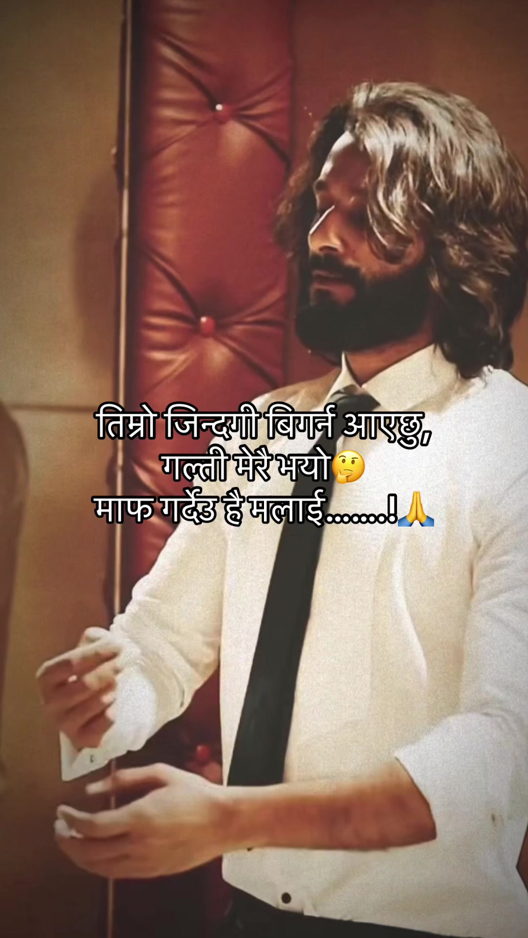 @Aayan_Dayari🇳🇵