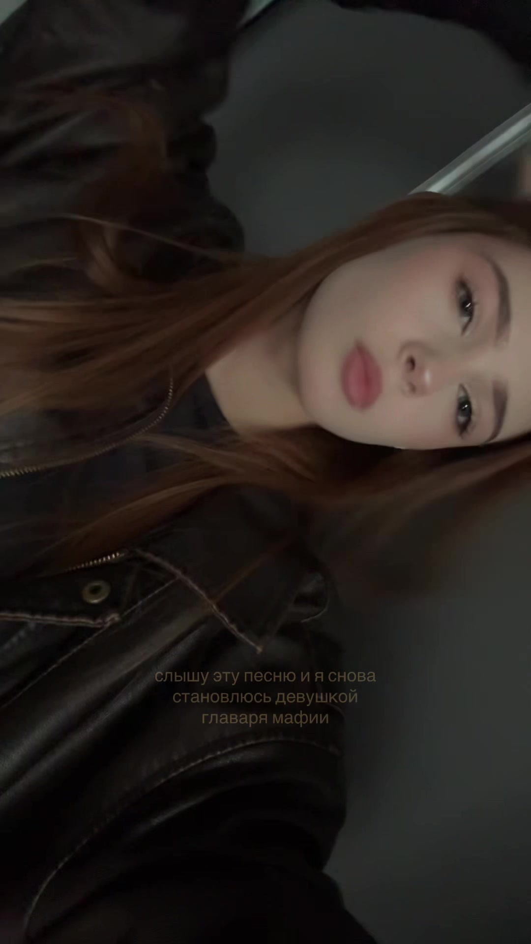 @метроша