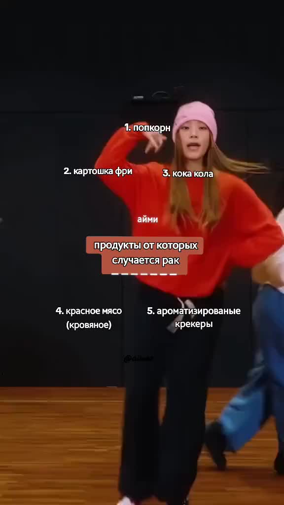 @РЕСТ||𖦹нни⇄ᴀйʍи