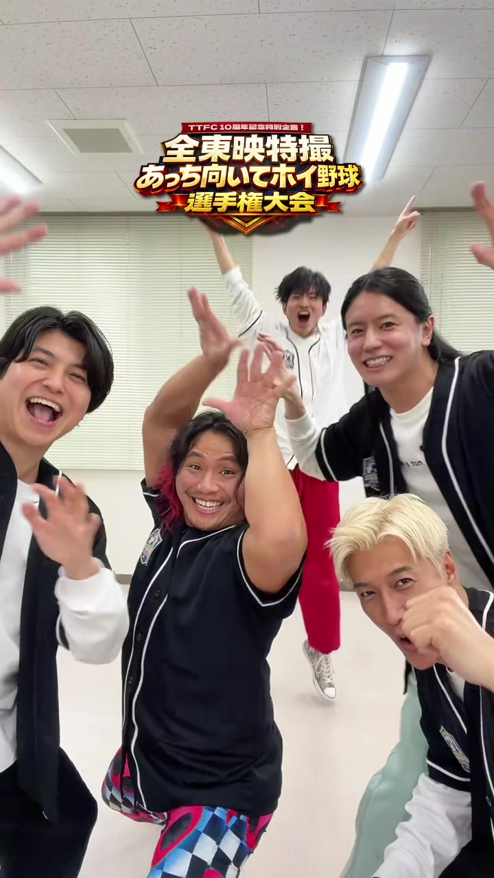 @【テレビ朝日公式】スーパーヒーロータイム