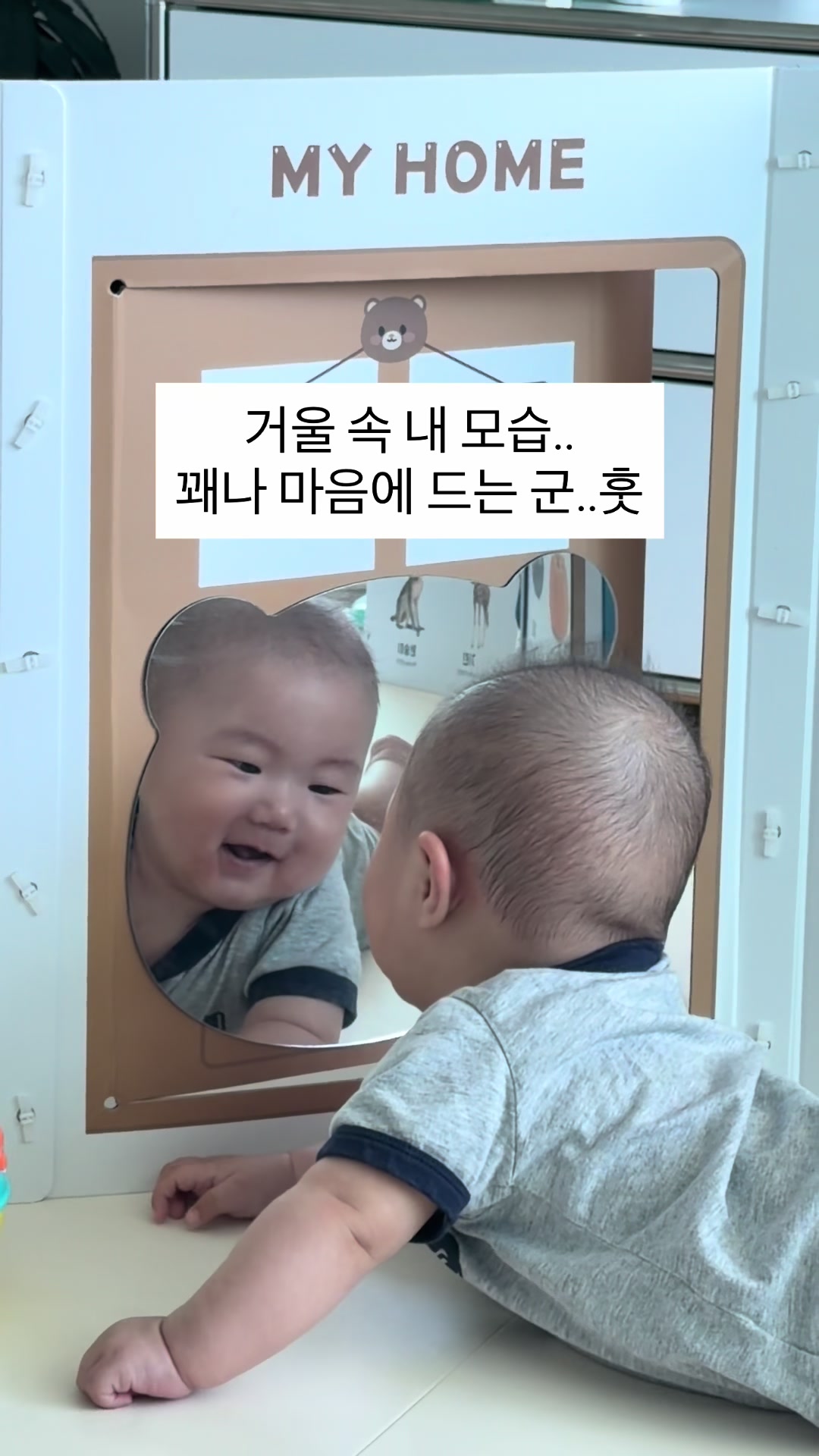 @루스언니 또는 율이엄마