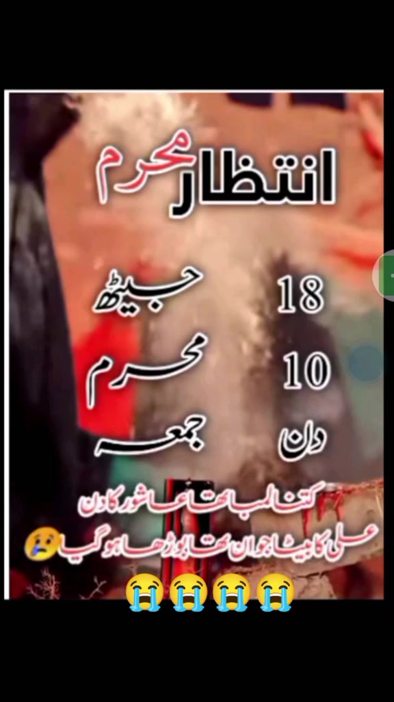 @Syed Adil Abbas Ali