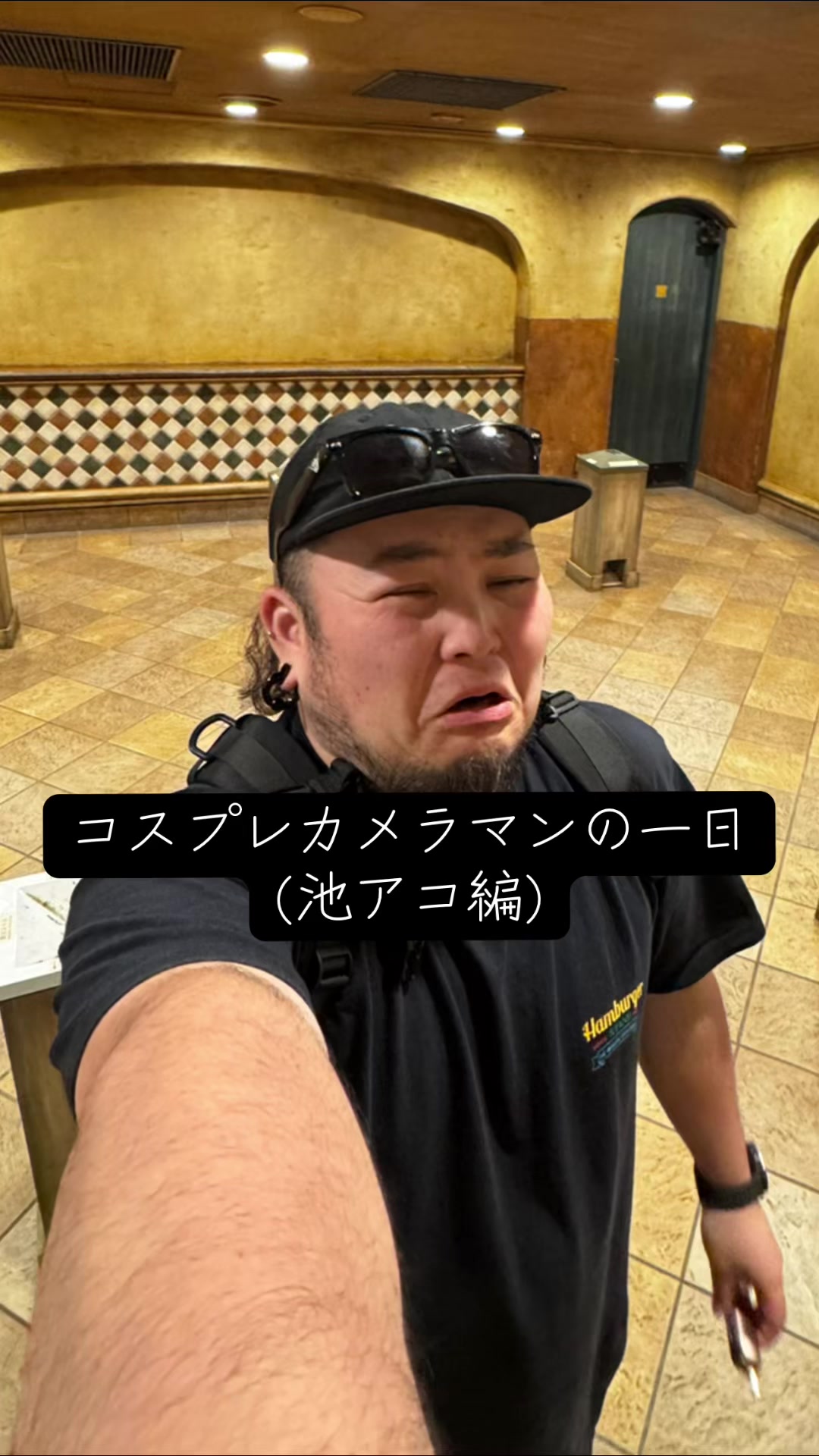 @がしお3号
